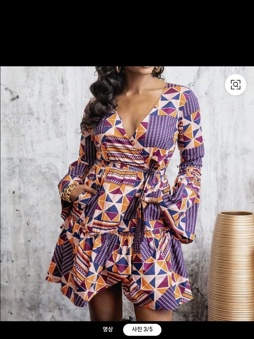 D'IYANU Lamia African Print Bell Sleeve Wrap Dress Purple Orange Kente 1X
